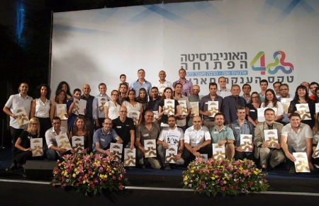 ניהול השיווק והפרסום
